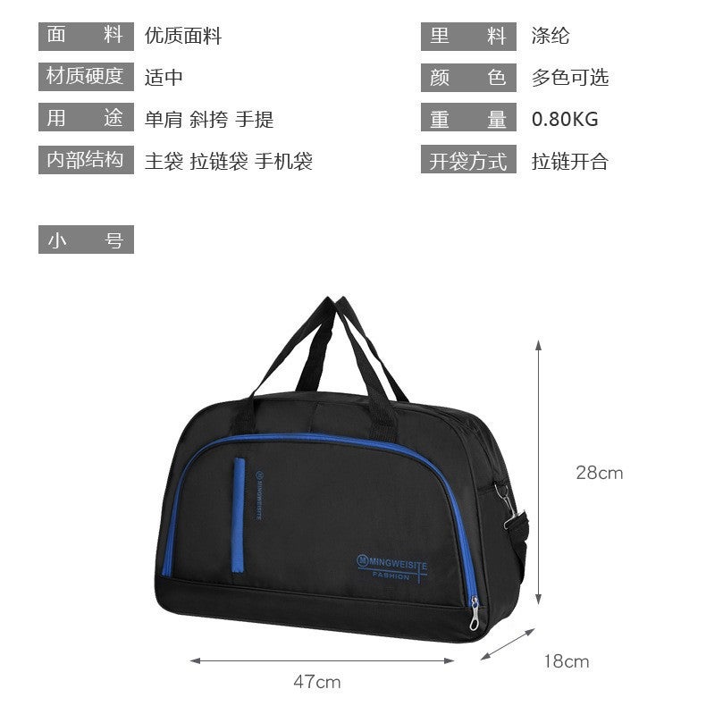 Large Capacity Oxford Travel Tote Bag Waterproof Lightweight Unisex Shoulder Duffel Bag - Image 3