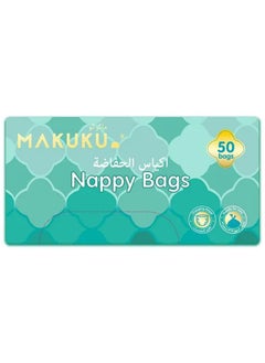 MAKUKU Nappy Disposable Diaper Bags Mildly Scented 50 Pieces 