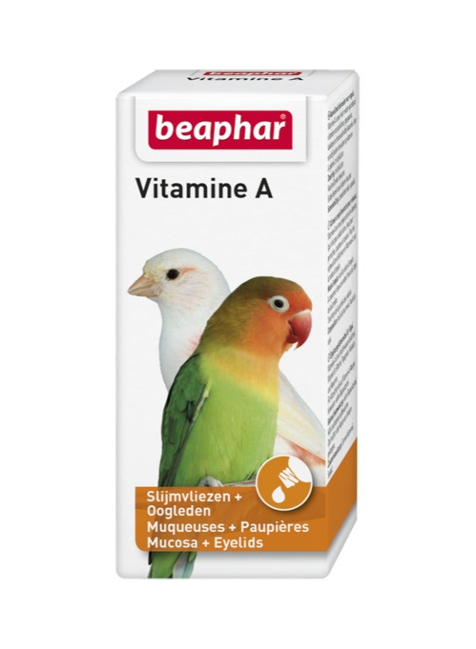 بيفار فيتامين أ للطيور - 20 مل