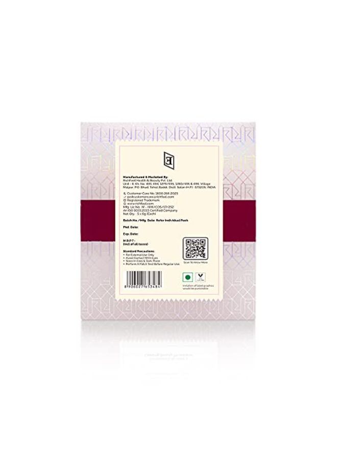 Richfeel مجموعة اللؤلؤ للوجه - 30 جرام - Image 4