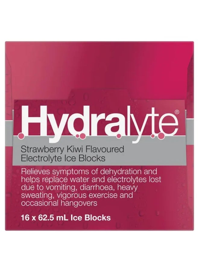 هيدراليت هايدرالايت آيس بلوكس إلكتروليت بنكهة الفراولة والكيوي – عبوة 16 قطعة - Image 3