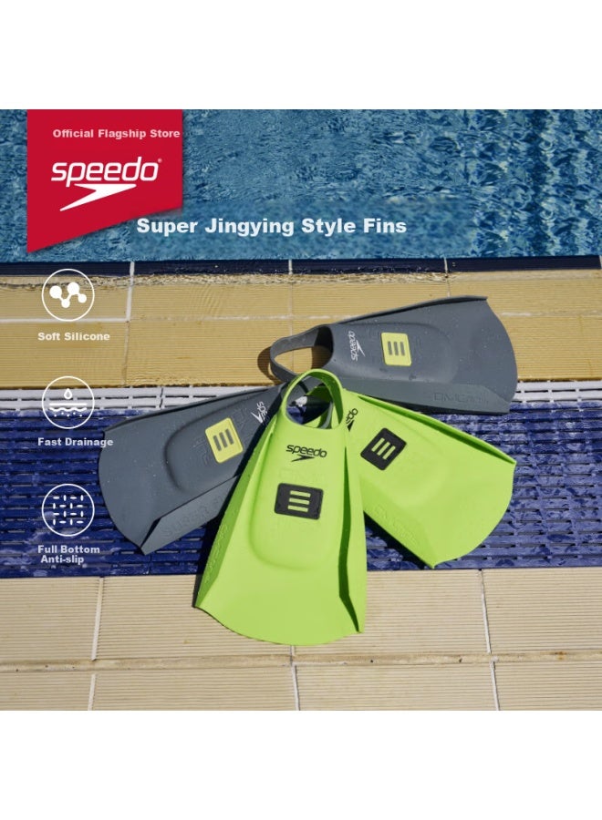 Speedo X Dmc Super Ying Style Non-slip Silicone Half-fin Swimming Fins, Blue/gray, Xs - Image 1