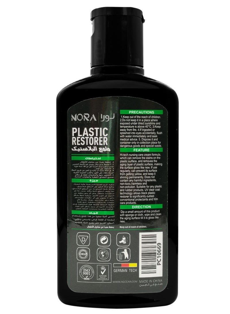 NORA Plastic Restorer - Long-Lasting Shine- 250 ml - Image 3
