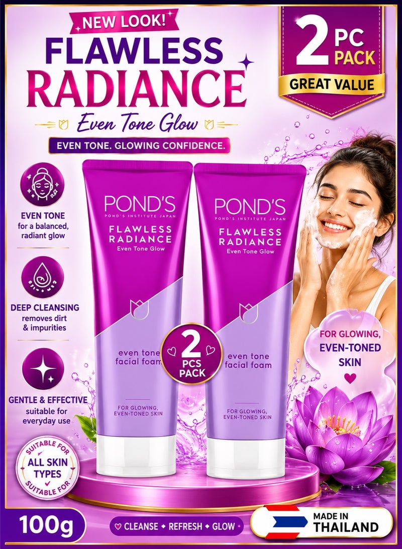 Pond's Flawless Radiance Facial Foam Cleansing and Exfoliating with Niacinamide and Vitamin E, Even-tone Glow, gives Blemish-Free Skin, 100g x 2 - Image 1