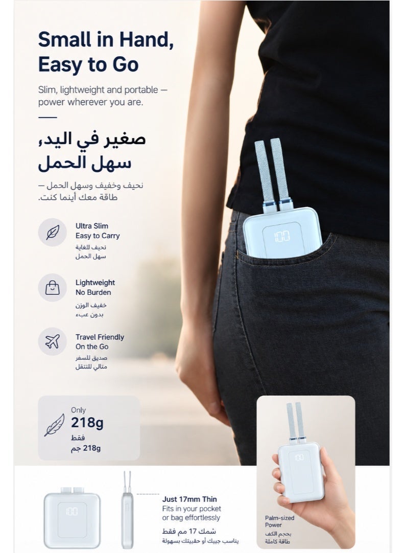 Power Bank, 20,000mAh 22.5W High-Speed Portable Charger with Built-In USB-C Cable, Battery Pack For iPhone 17/17 Air/17 Pro/17 Pro Max/16 Series, Galaxy, and More (20000 mAh) - Image 2