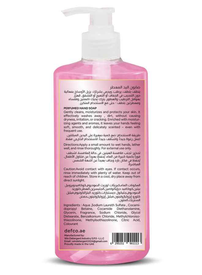 فلو غسول اليدين فيلفيت روز 500 مل - Image 2