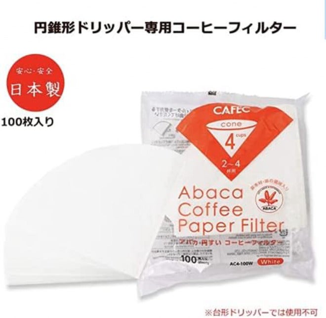 CAFEC 5 Packs of 100-Pack Cone-shaped V60 02 Style Universal 1 to 4 Cup Disposable Pour-Over Drip Coffee Paper Filter made of Eco-Friendly Refined Virgin Pulp (White) AC4-100W - Image 2