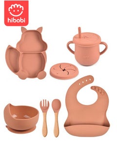 hibobi Baby Feeding Silicone Infant Dinnerware Set(Orange)  - Image 1