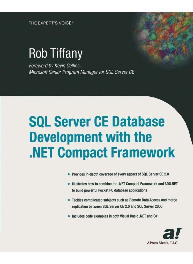 تطوير قاعدة بيانات SQL Server CE مع إطار العمل .Net Compact