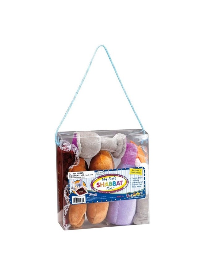Rite Lite My Soft Shabbat Set  Plush Toy Set for Kids - Image 1