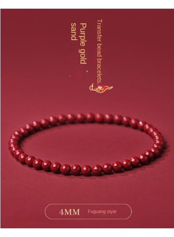 Goddess Renewal】purple Cinnabar Bracelet, Unisex Cinnabar Original Stone Beaded Bracelet - Image 1