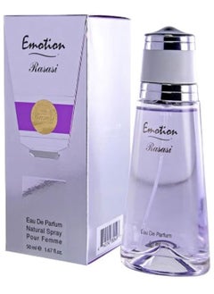 Gernetic Emotion Natural EDP 50ml  - Image 2