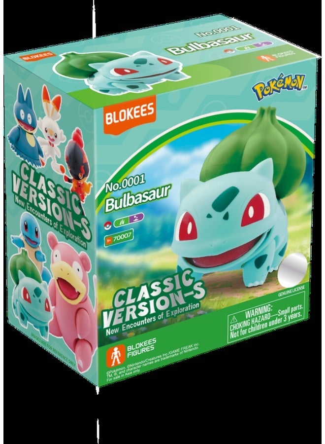 Blokees Pokémon Classic Version CV-S Bulbasaur 74007 Model Kit | Buildable Poseable Collectible Figure Toy for Kids & Collectors - Image 4