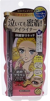 Heroine Make Isehan Heroine Make Kiss Me Smooth Liquid Eyeliner Super Keep Bitter Brown - Image 1