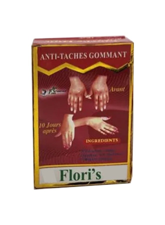 زيت مقشر فرنسي