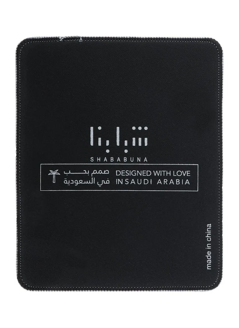 Shababuna X Hnak Palm Patterned Mouse Pad # PALM-3PALM-3