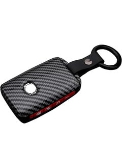 RATSAW Key Fob Cover Case Fit for 2019-2021 Mazda 3 Mazda 3 Hatchback Mazda CX4 CX5 CX8 CX9 CX 30 Mazda 6 WAZSKE11D01 Keyless Entry Remote Case Holder ABS Carbon Fiber Pattern  - Image 1