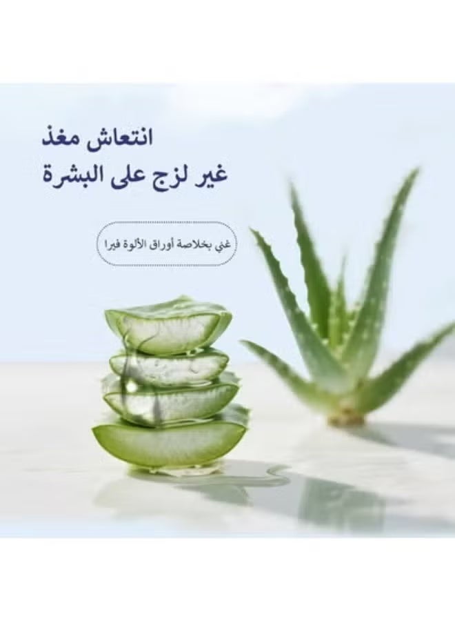 أيويبي عبوتان مناديل مبللة للأطفال من أيويبي، 99.91% ماء - 80 منديل - Image 3