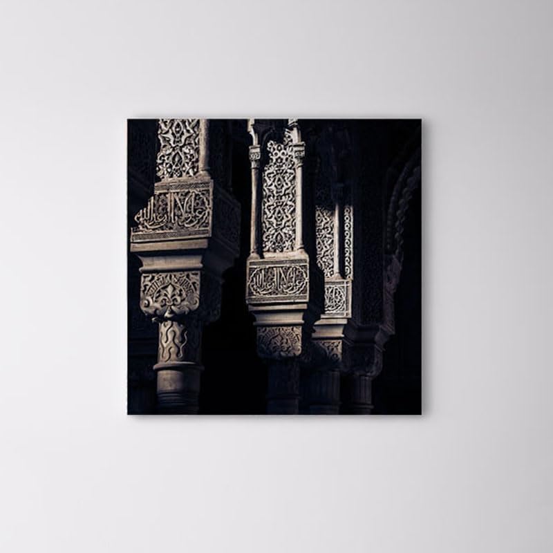 bpa Arabic Engraving And Design Canvas Wall Art Painting Wallart Muslim Ramadan Eid - 90 X 90 Cm - Image 3