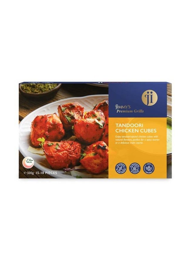 Tandoori Chicken Cubes, 500g - 15-18 Pcs, UAE