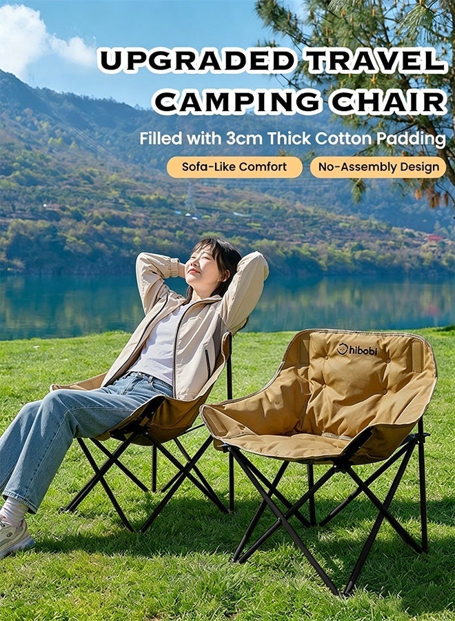 hibobi 1PCS Outdoor Folding Camping Chair, Portable Travel Chair, Beach Chair with Thick Padded Seat, 150KG Load Capacity, Ideal for Camping, Picnic and Fishing - Image 1