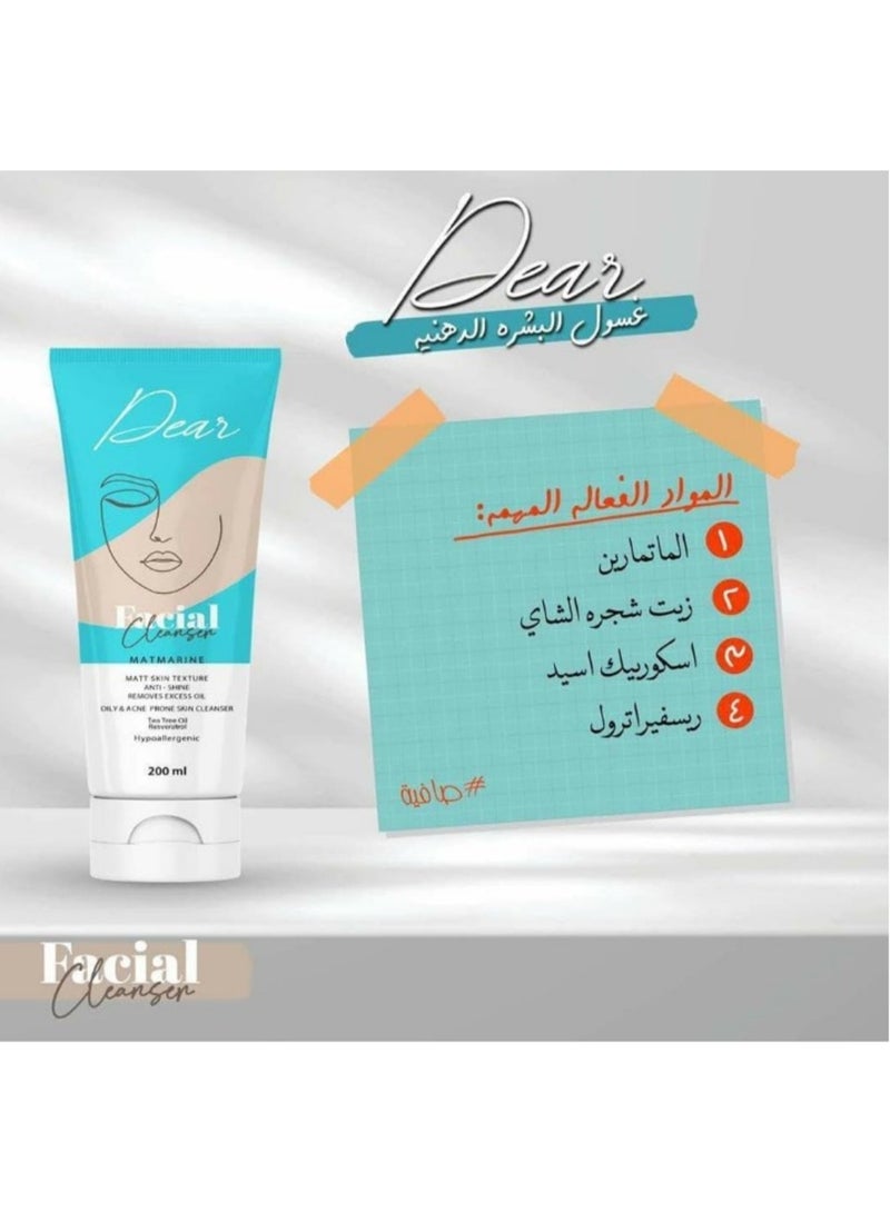 دير غسول الوجه دير للبشرة الدهنية والمعرضة لحب الشباب 200 مل - Image 5