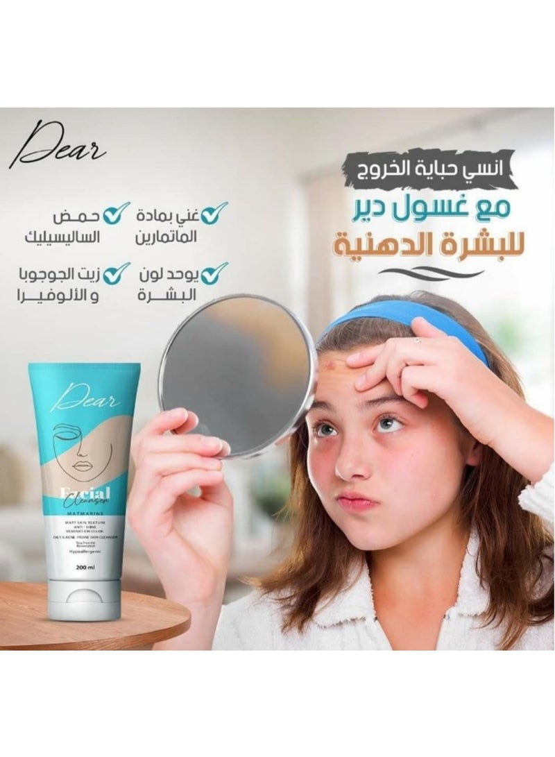 دير غسول الوجه دير للبشرة الدهنية والمعرضة لحب الشباب 200 مل - Image 4