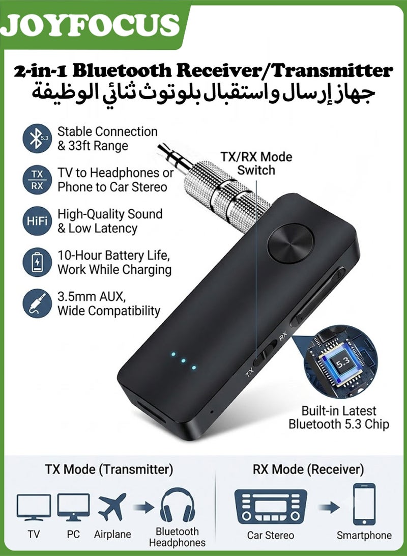 جوي فوكس مستقبل بلوتوث 5.3 للتلفاز (للتوصيل بسماعات الرأس)، منخفض زمن التأخير، محول بلوتوث AUX 3.5 مم عالي الدقة (HiFi) للسيارة، مستقبل صوت لاسلكي صغير ومحمول للتلفاز/الكمبيوتر، أنظمة الصوت المنزلية والسيارات، الطائرات، القوارب، والصالات الرياضية. - Image 1