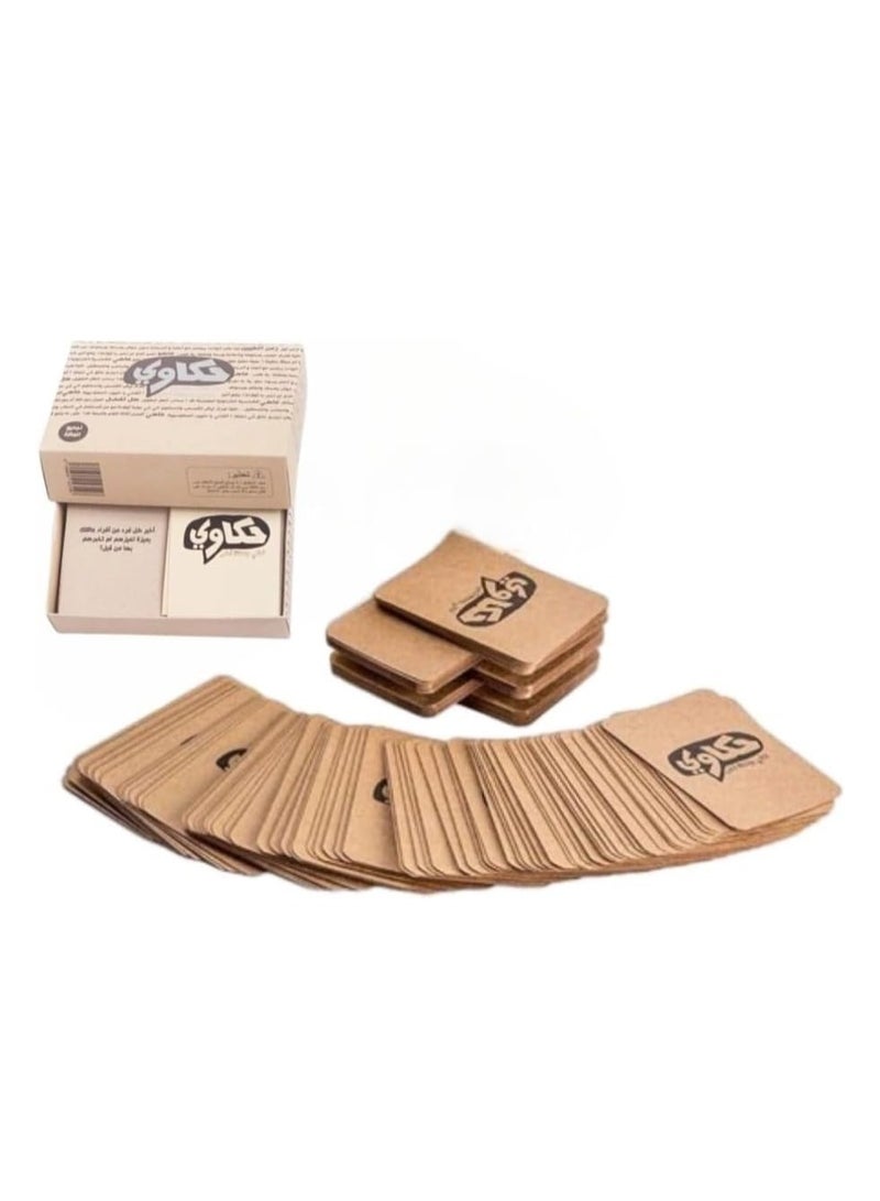 Hakawi Cards Game Engaging Friends and Family Game - Image 1