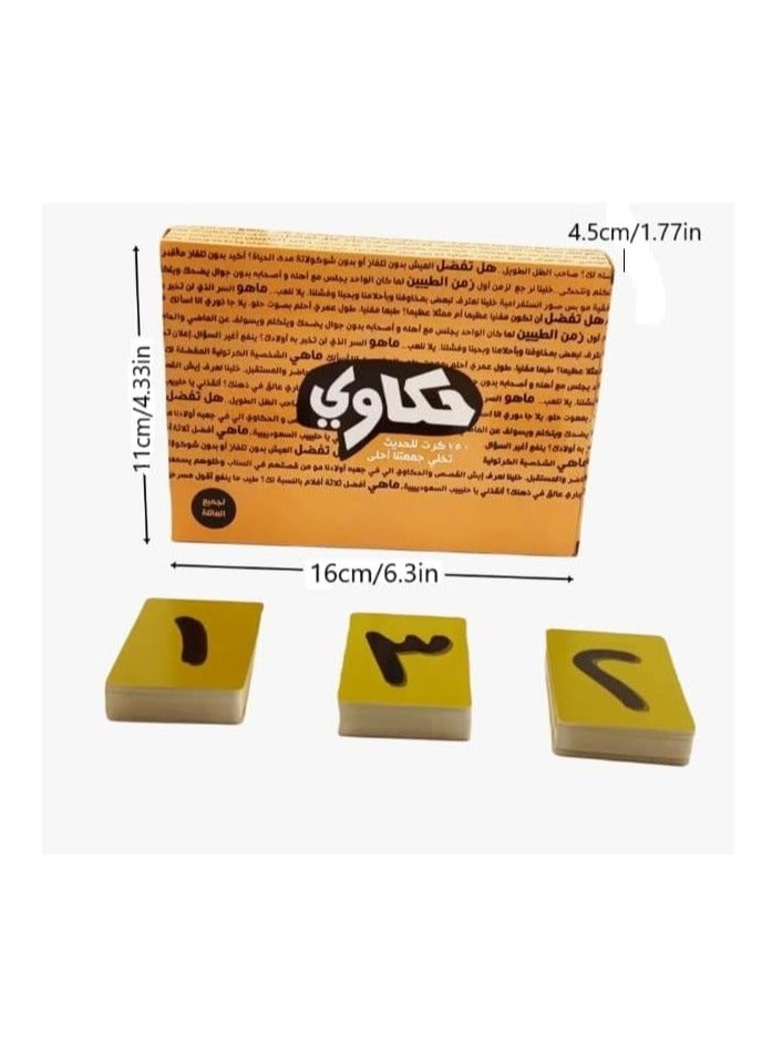 Hakawi Cards Game Engaging Friends and Family Game - Image 5