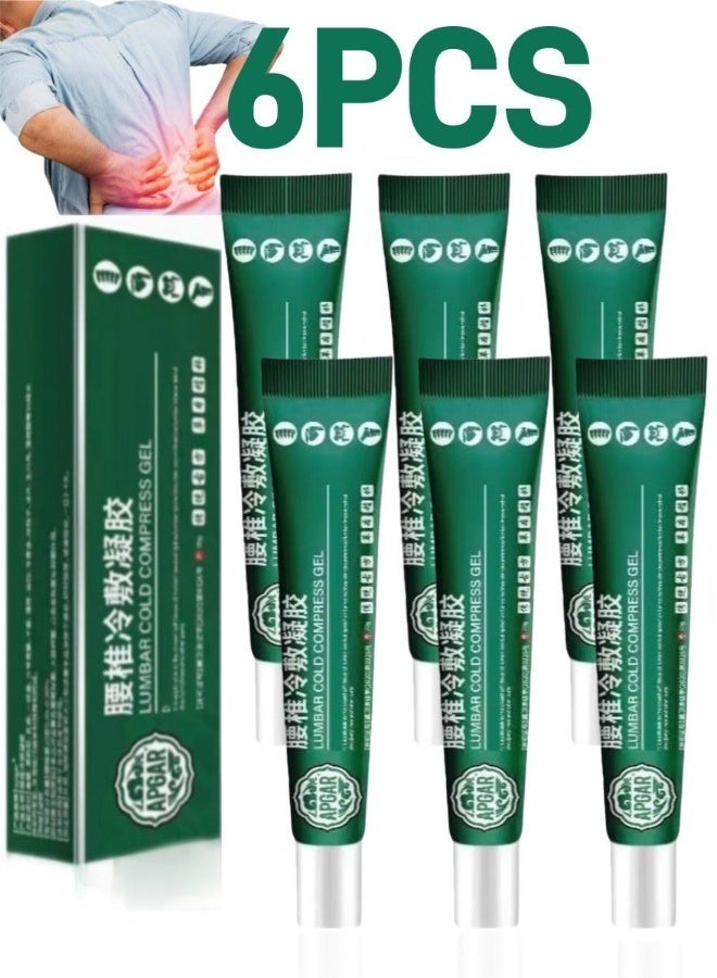 بايو أكوا 6-Pack Waist Cold Compress Gel - صيغة مهدئة باردة، تخفف من انزعاج الخصر وترخي العضلات، محمولة وسهلة الاستخدام. - Image 1