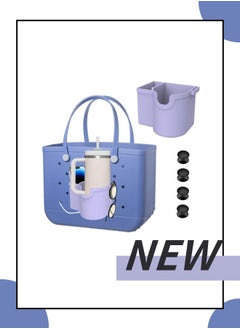 Bag Silicone Cup Holder, Purple Bag Accessories Phone Holder and Sunglasses Holder, Beach Bag Cup Holder