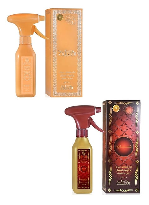 Pack of 2 Nasaem and Nabeel Air Freshener Water Based Home Spray 300 ML