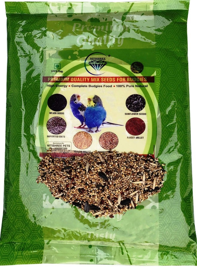 نيتيشري ® طعام طيور فاخر لجميع أنواع الببغاوات الصغيرة والببغاوات | مزيج بذور طعام الطيور اليومي - 1000 غرام مع 100 غرام من عظام الحبار مجاناً - Image 2