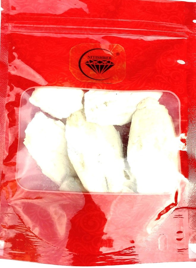 نيتيشري ® طعام طيور فاخر لجميع أنواع الببغاوات الصغيرة والببغاوات | مزيج بذور طعام الطيور اليومي - 1000 غرام مع 100 غرام من عظام الحبار مجاناً - Image 5