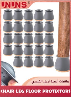 Grey-24pcs