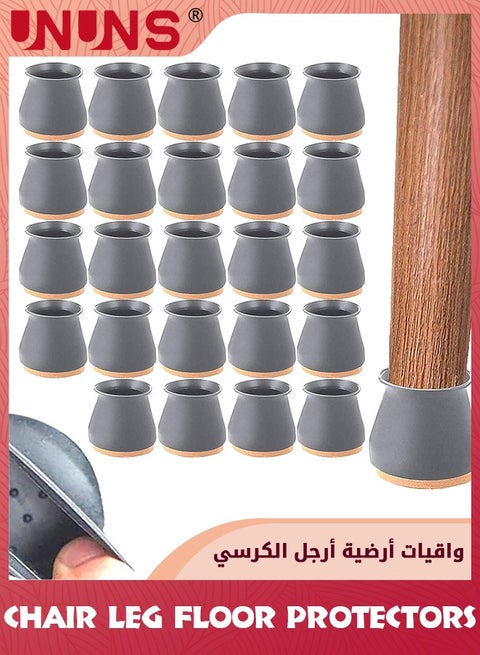 Chair Leg Floor Protectors,24 Pcs Felt Bottom Silicone Pads With Anti-Slip Felt Pads,Furniture Silicone Protection Cover,Chair Table Leg Caps For Hardwood Floors And Furniture Feet-Grey