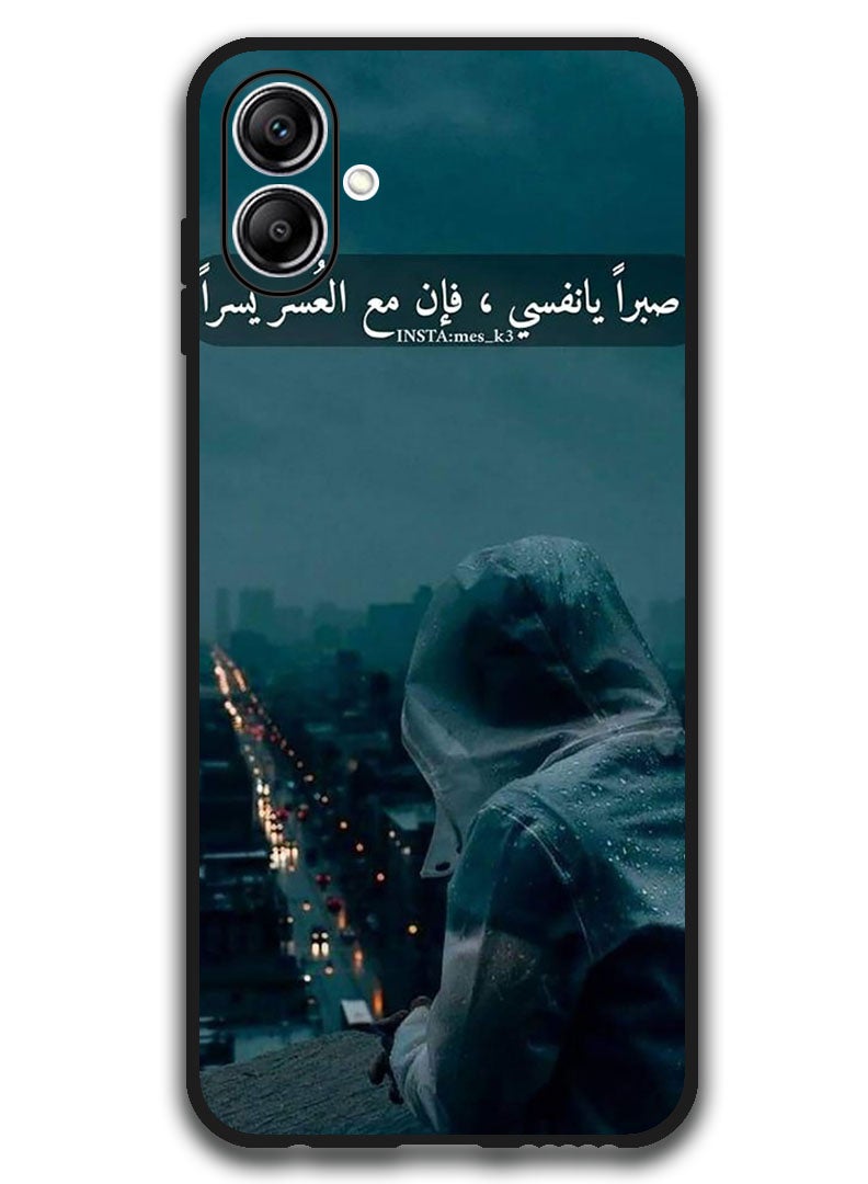 Theodor Protective Case Anti Scratch Shock Proof Bumper Cover For Samsung Galaxy A06 Arabic Design (111) - Image 1