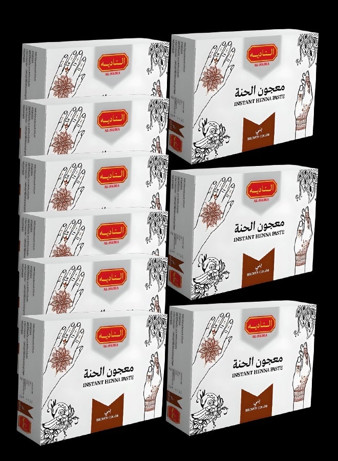 نادية معجون حناء الناديه اللون البني 108 حبه - Image 1