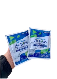 St. Ives Facial Moisturizer Renewing Skin Collagen & Elastin 2 Peses 44 g