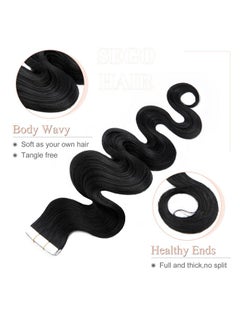 SEGO Ego Tape In Hair Extensions Wavy 14 Inch Natural 100% Remy Human Hair Real Seamless Skin Weft Invisible Rooted Double Sided Tape Hair For Women 20Pcs 40G Jet Blackbody Wave  - Image 5