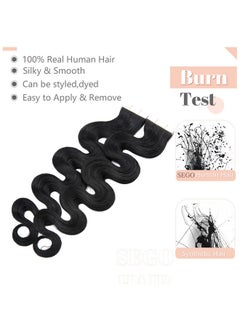 SEGO Ego Tape In Hair Extensions Wavy 14 Inch Natural 100% Remy Human Hair Real Seamless Skin Weft Invisible Rooted Double Sided Tape Hair For Women 20Pcs 40G Jet Blackbody Wave  - Image 3