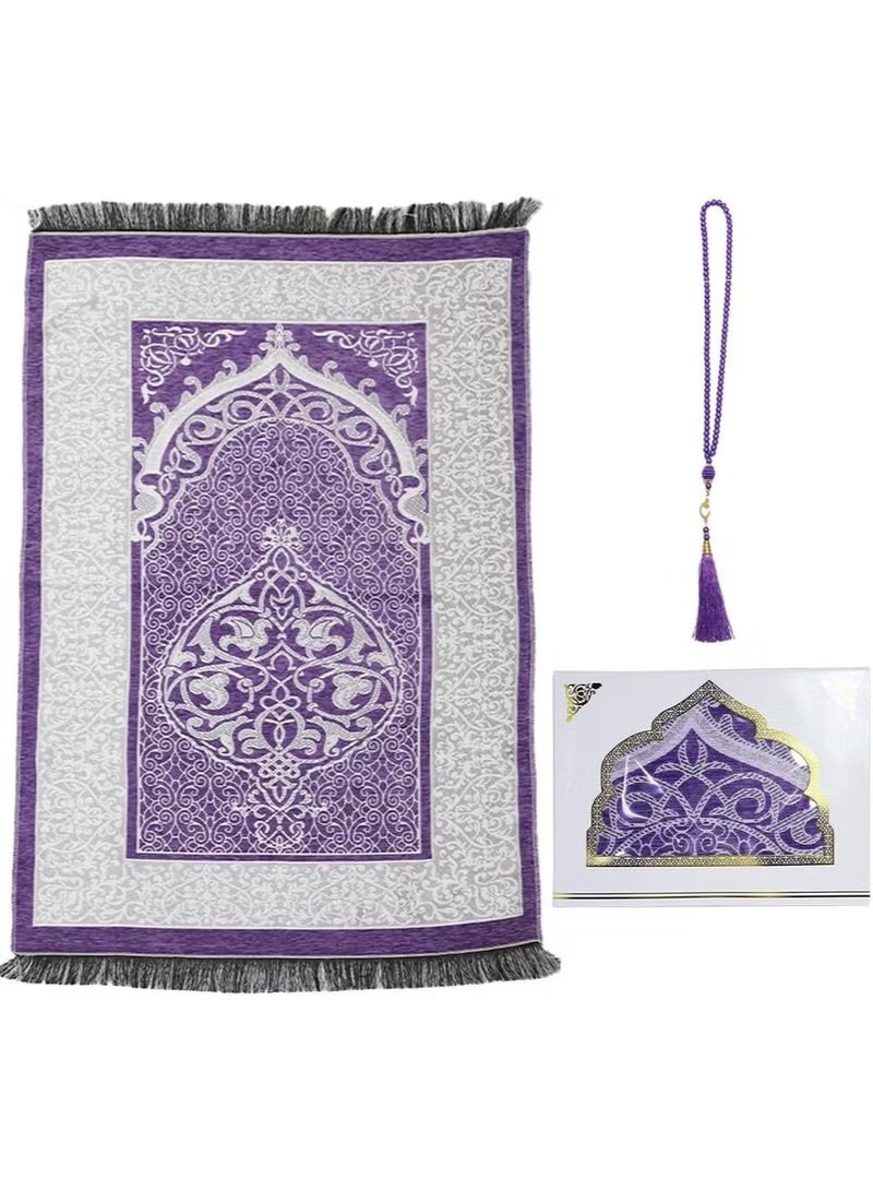 Aramu Prayer Mat with Prayer Beads,Soft Prayer Rug with Elegant Square Gift Box,for Praying Men,Women,Kids  - Image 1