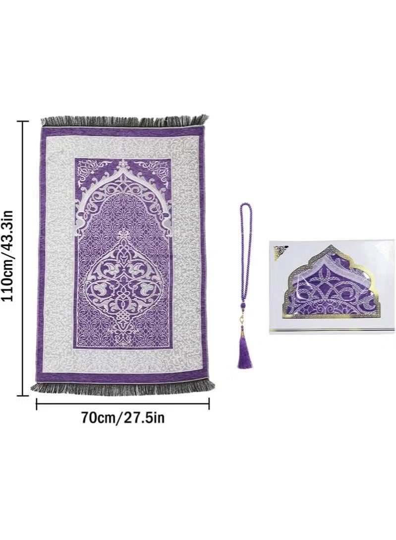 Aramu Prayer Mat with Prayer Beads,Soft Prayer Rug with Elegant Square Gift Box,for Praying Men,Women,Kids  - Image 5