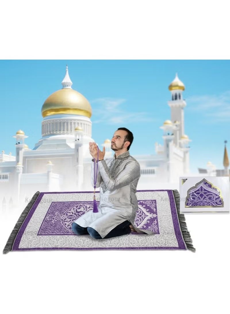 Aramu Prayer Mat with Prayer Beads,Soft Prayer Rug with Elegant Square Gift Box,for Praying Men,Women,Kids  - Image 2