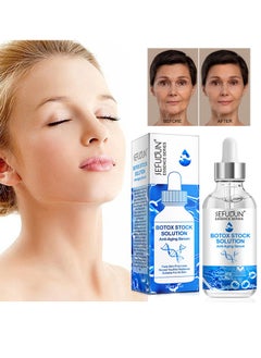Botox Stock Solution，Botox Stock Solution for Lightens Fine Lines,Improves Nasolabial Folds,Anti-wrinkles-30ml
