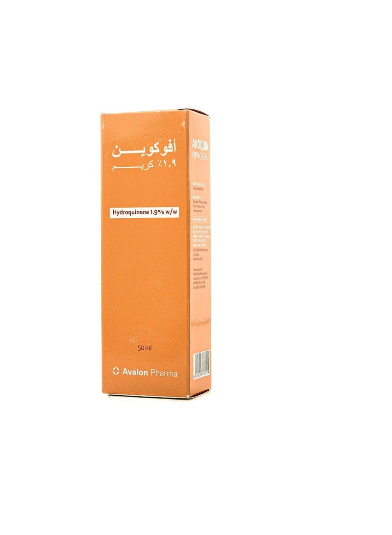 Avalon Pharma Avoquin Hydroquinone Cream 50ml - Image 1