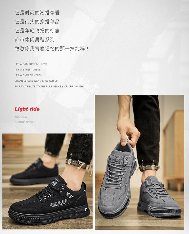 Unisex Casual Sneaker Shoes - Image 2