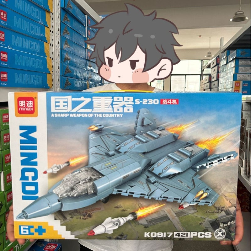 Military Building Blocks New Compatible With Lego Tank Assembled Warship Fighter J-20 Model Toy Boys - Image 3
