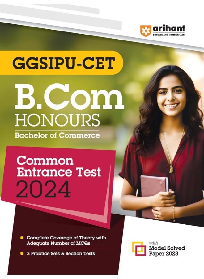 Arihant GGSIPU CET B.Com Hons Common Entrance Exam Guide For 2024 Exams  - Image 1